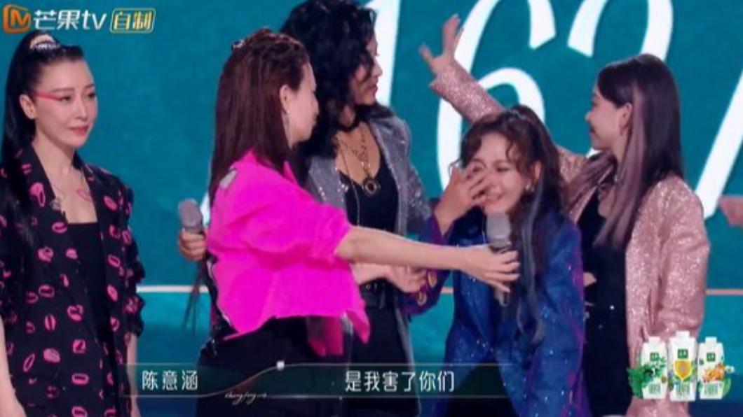 《浪姐4》陳意涵落敗爆哭 讓隊友被淘汰自責喊:是我害的