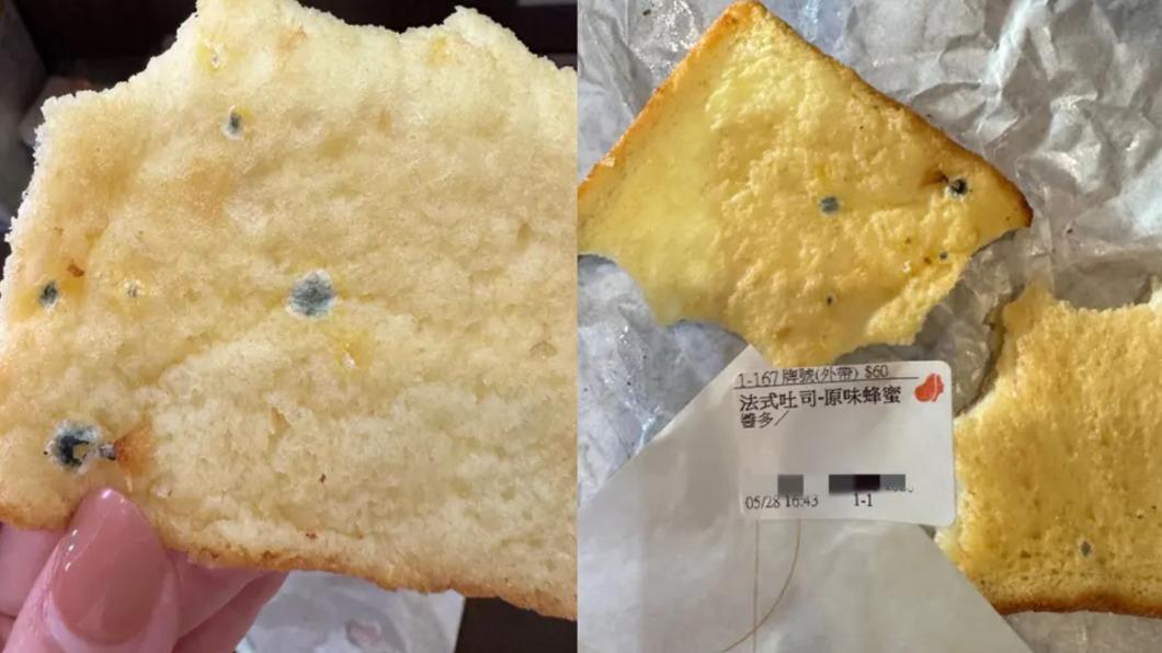 連鎖咖啡店出事！她吃「發霉吐司」噁吐　業者致歉：太忙沒注意