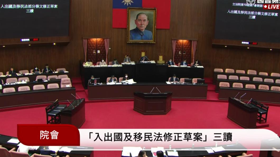 立院三讀/延攬外籍優秀人才來台 子女可隨同申請永居