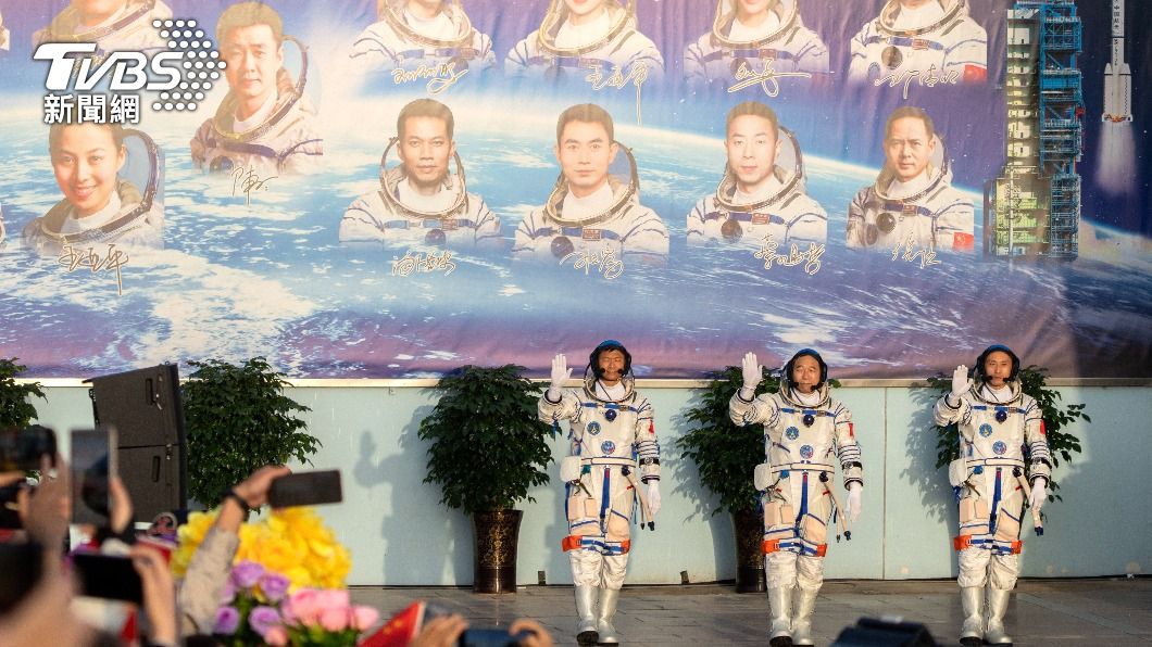 3位太空人將與「神舟十五號」的太空人「會師」太空站。(圖/達志影像美聯社)