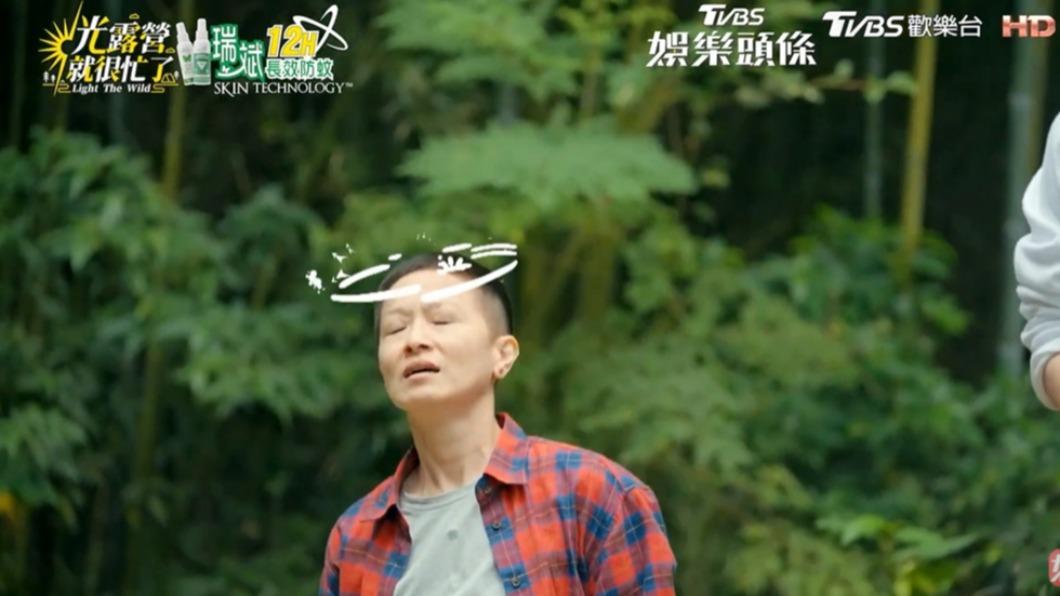 阿季一陣暈眩。(圖/翻攝自《光露營就很忙了》)