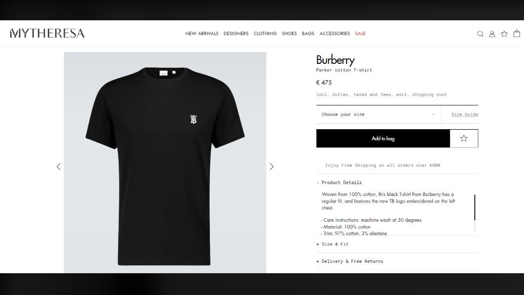 黃仁勳身上的同款Burberry短袖，購物網站售價475歐元。（圖／MYTHERESA）