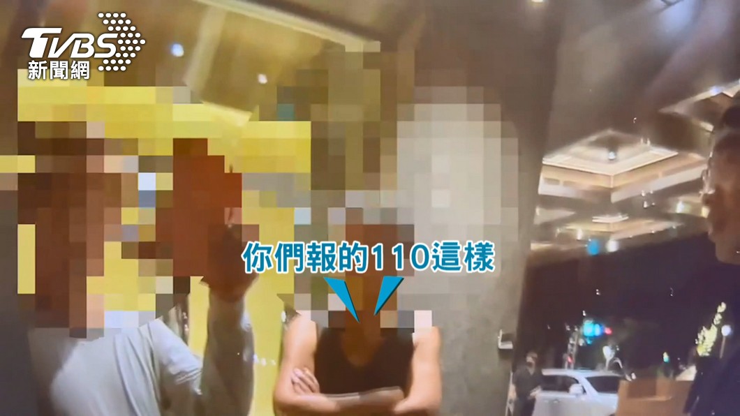 圖/TVBS