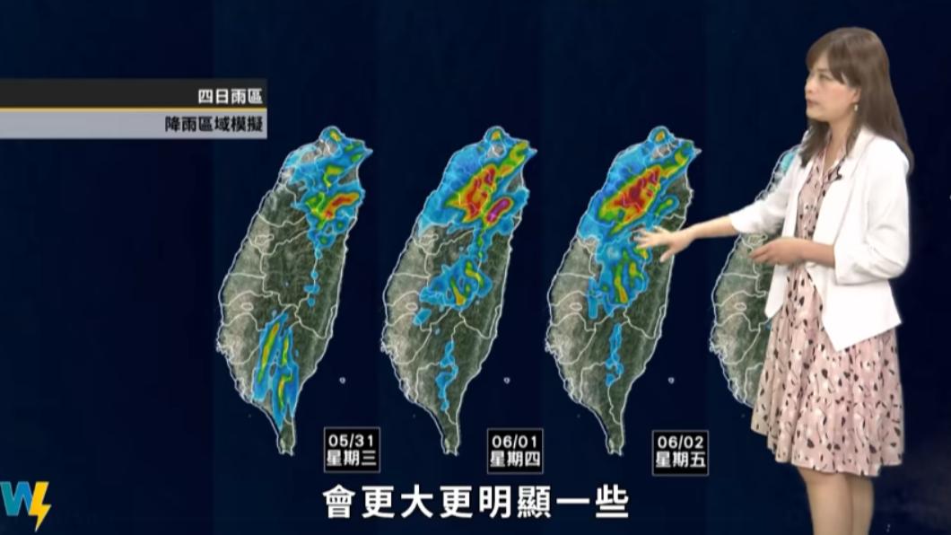受瑪娃颱風影響，中部以北、東北部地區都有機會出現較大雨勢。（圖／翻攝自天氣風險 WeatherRisk 臉書）