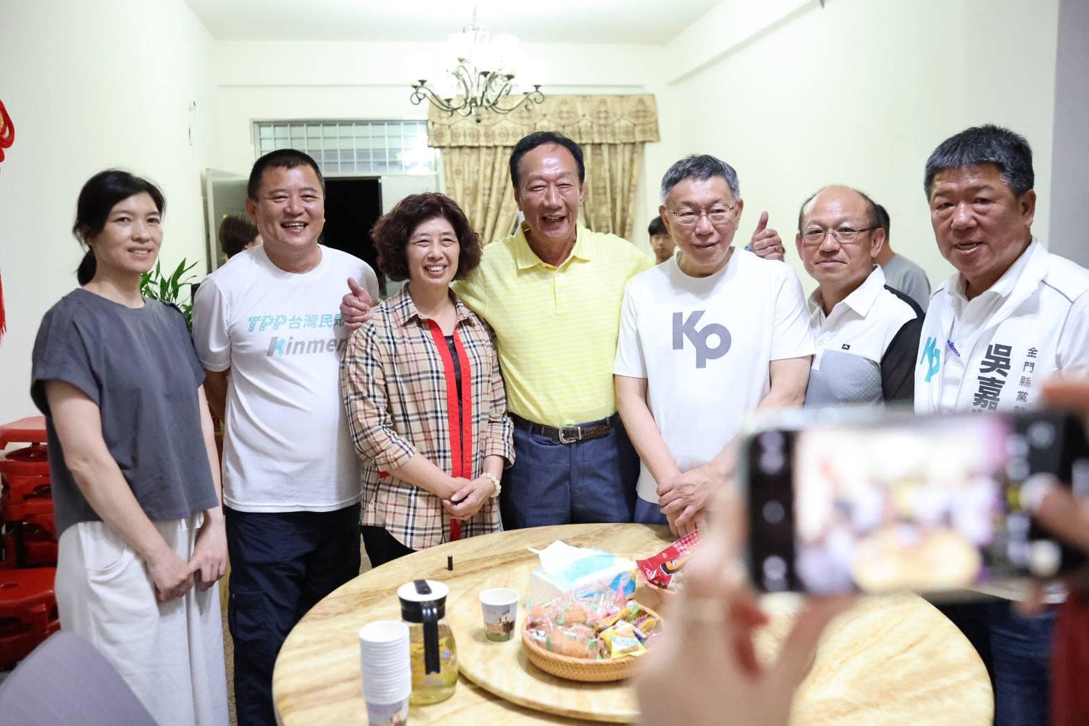 郭台銘邀柯文哲聚會。（圖／翻攝郭台銘臉書）