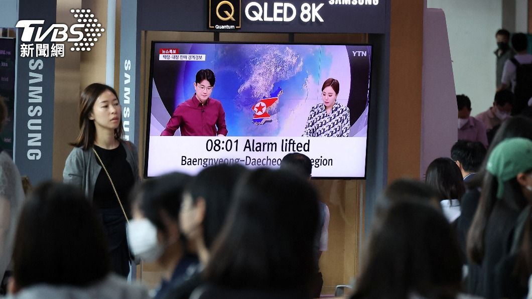 北韓清晨發射間諜衛星 首爾錯發疏散警報引起混亂