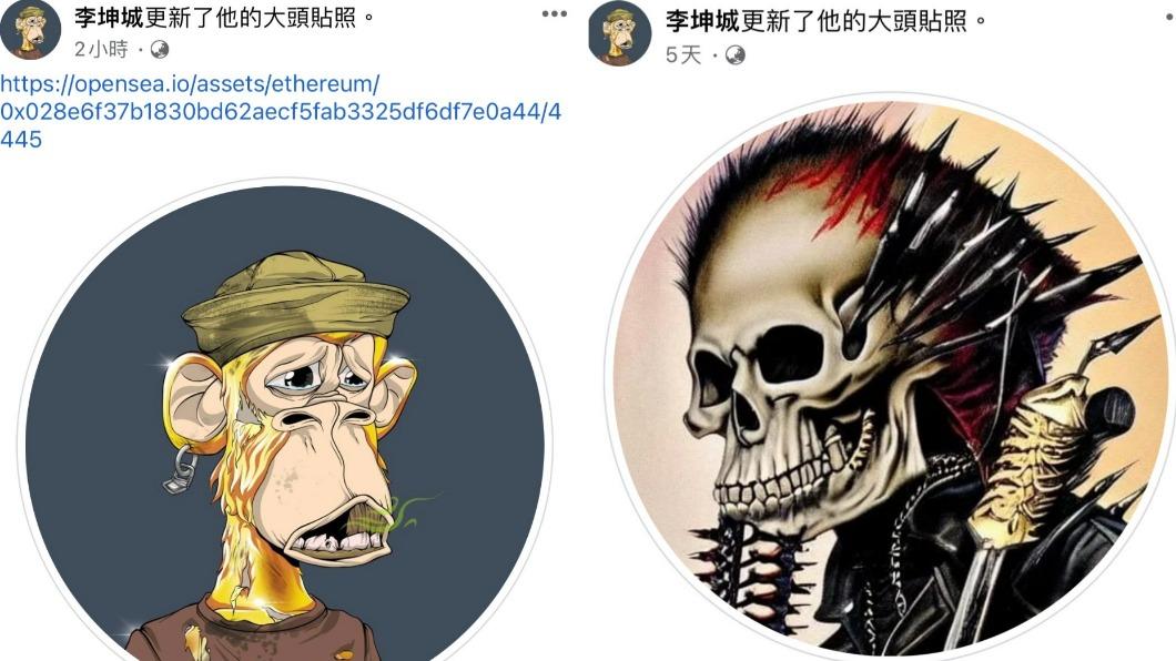 李卓軒換了一個比較可愛的大頭貼。(圖/翻攝自李坤城臉書)