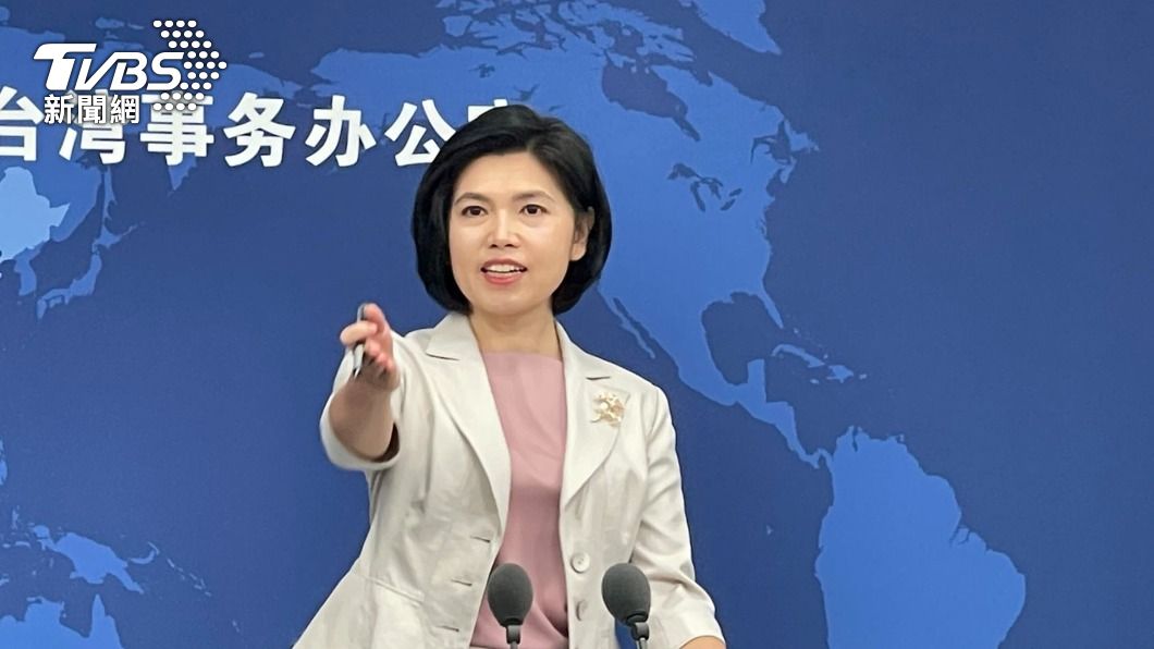 大陸阻擾台灣參加WHA　國台辦：因為破壞政治基礎