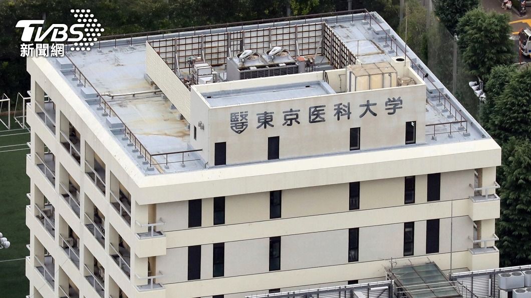 女考生一律扣分!東京醫科大學涉歧視 遭判賠6百萬台幣
