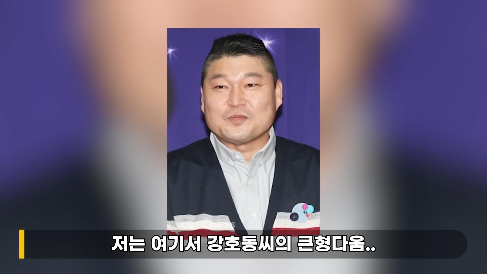 李鎮浩爆料姜鎬童根本沒有被邀請主持李昇基的婚禮。(圖/翻攝自Behind_Master YouTube)