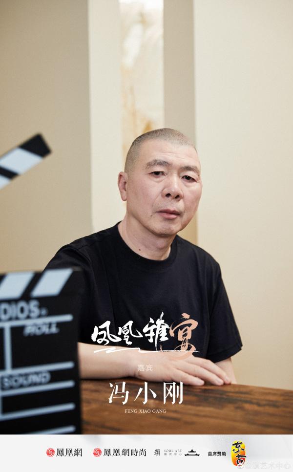 馮小剛曾執導電影《我不是潘金蓮》拿下金馬最佳導演獎。(圖/翻攝微博)