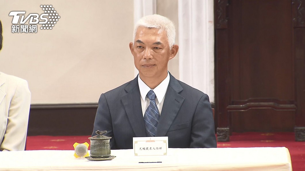 大法官被提名人爭議! 綠委控尤伯祥作偽證