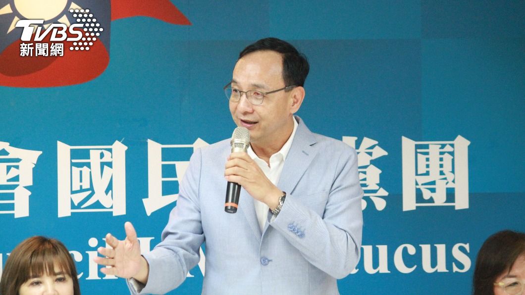 民調遭柯P超車將「換侯」? 朱立倫怒批:民進黨的三大奧步