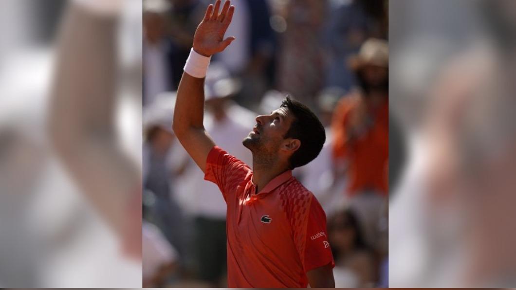 圖/翻攝自推特 Roland-Garros
