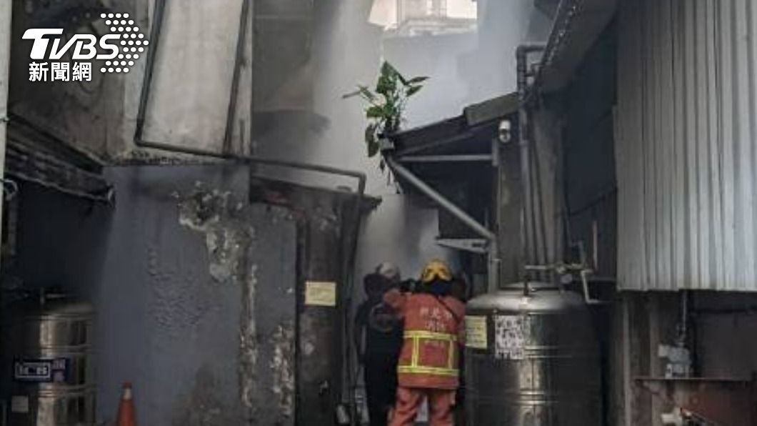 汐止外籍移工宿舍火警!廚房起火煙霧瀰漫 幸無人受困