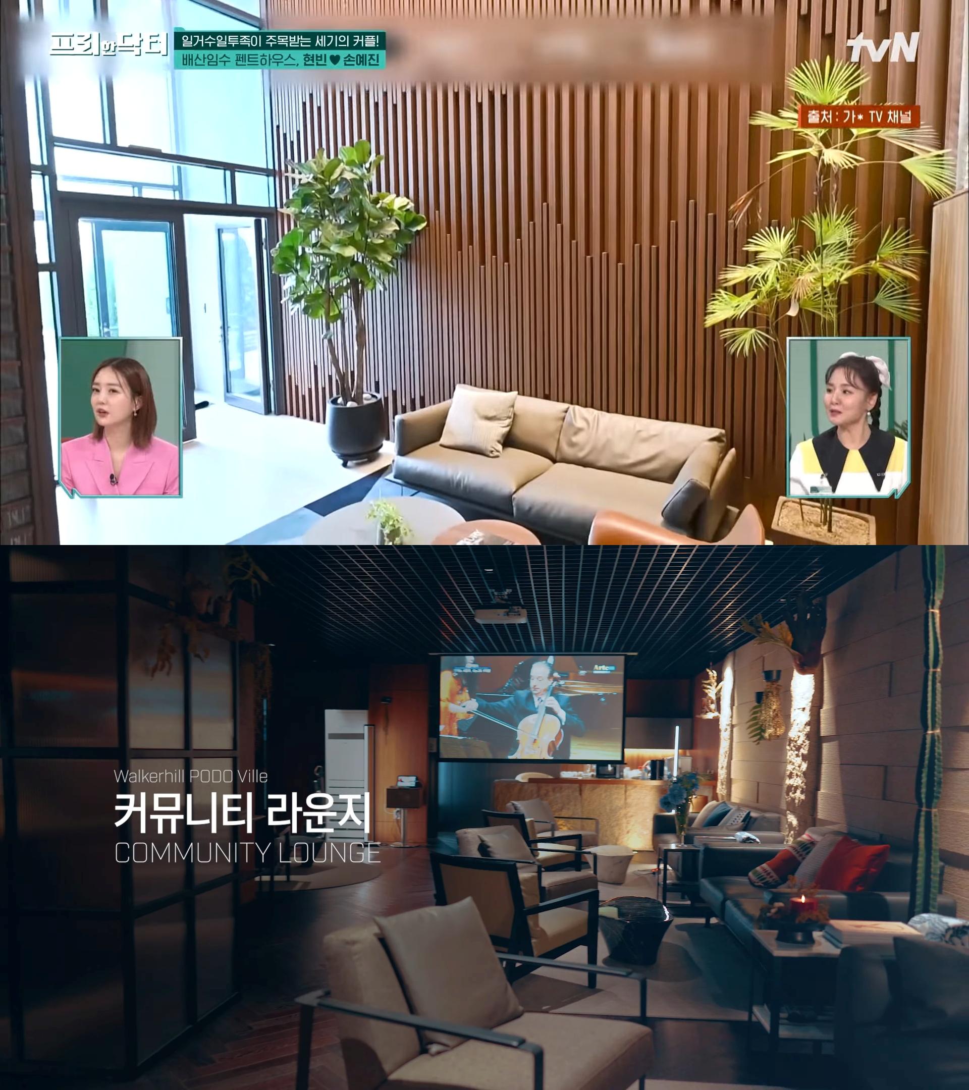 1樓有著飯店級的迎賓大廳、Lounge Bar。(圖/翻攝自tvN YouTube)