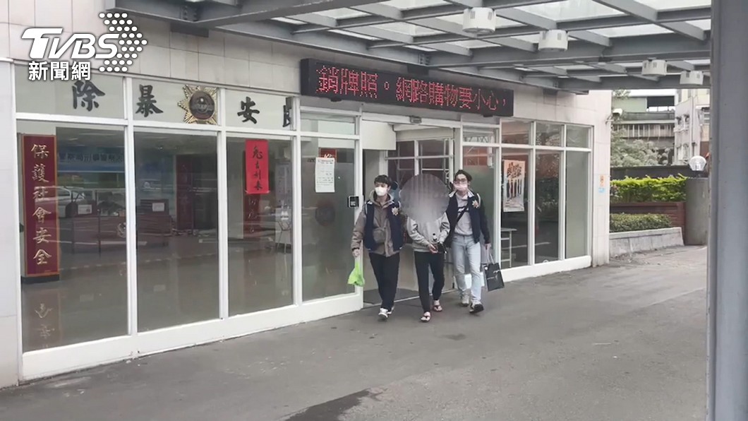 圖／TVBS 