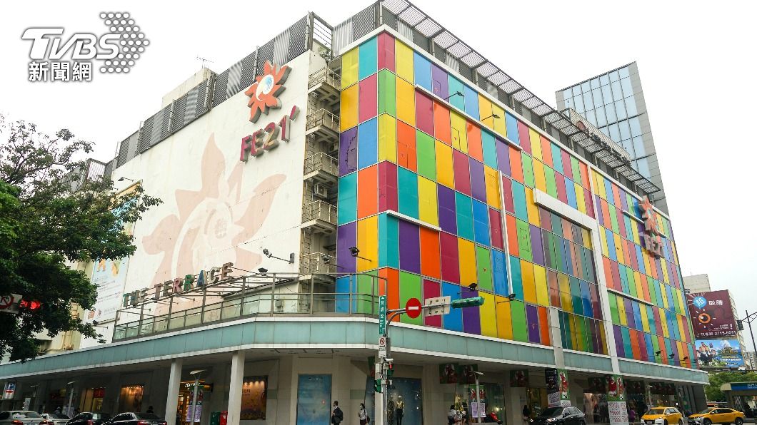 遠百寶慶店7/24熄燈!51年地標將改建 徐旭東曝未來展望