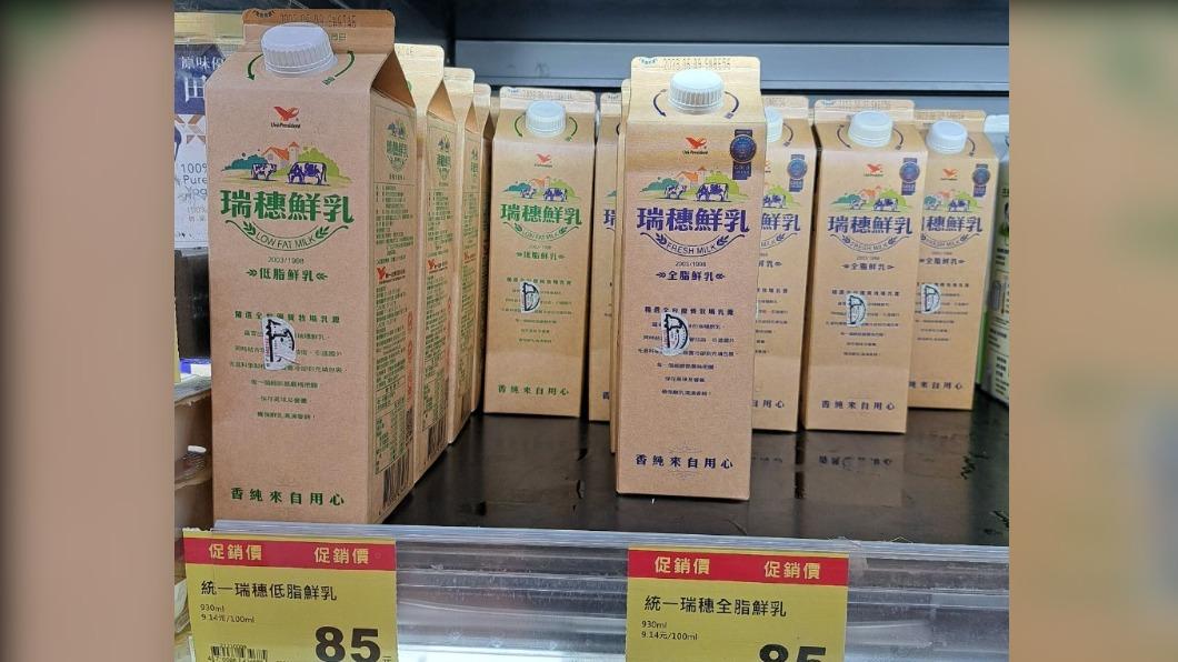 網友發現鮮乳外盒變成肉色。 （圖／翻攝自全聯消費經驗老實說）