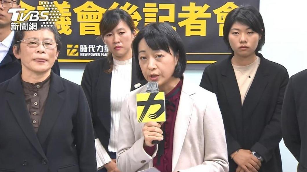 王婉諭宣布參選新竹縣第二選區。(圖/TVBS資料畫面)