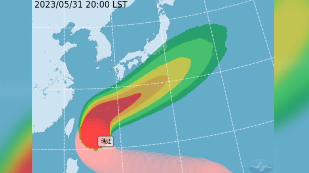 瑪娃颱風解除海上警報,北部仍持續降雨。(圖/中央氣象局)