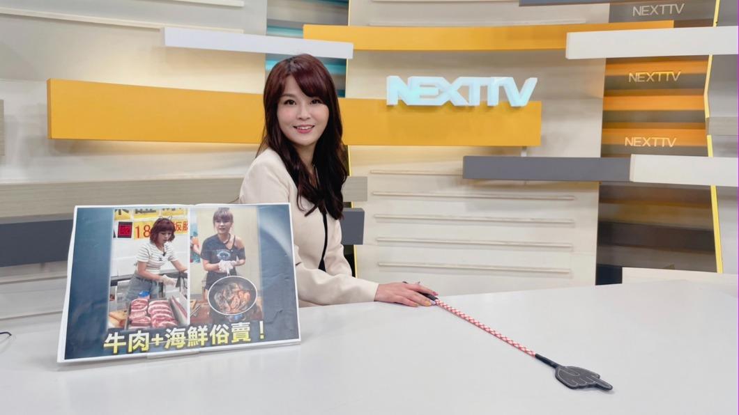丟丟妹擔任一日主播。（圖／年代提供）