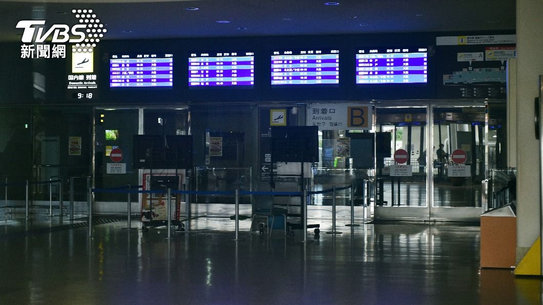 瑪娃颱風撲日!那霸機場關閉影響2萬人 超市貨架遭搶空