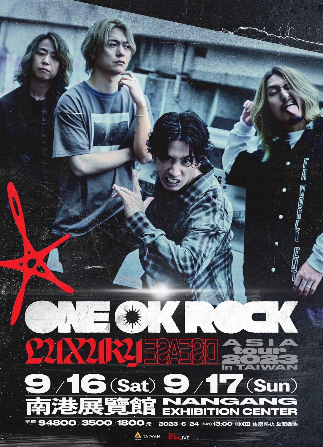 ONE OK ROCK的台灣演唱會們跳將在6月24日開賣。(圖/雅慕斯娛樂提供)