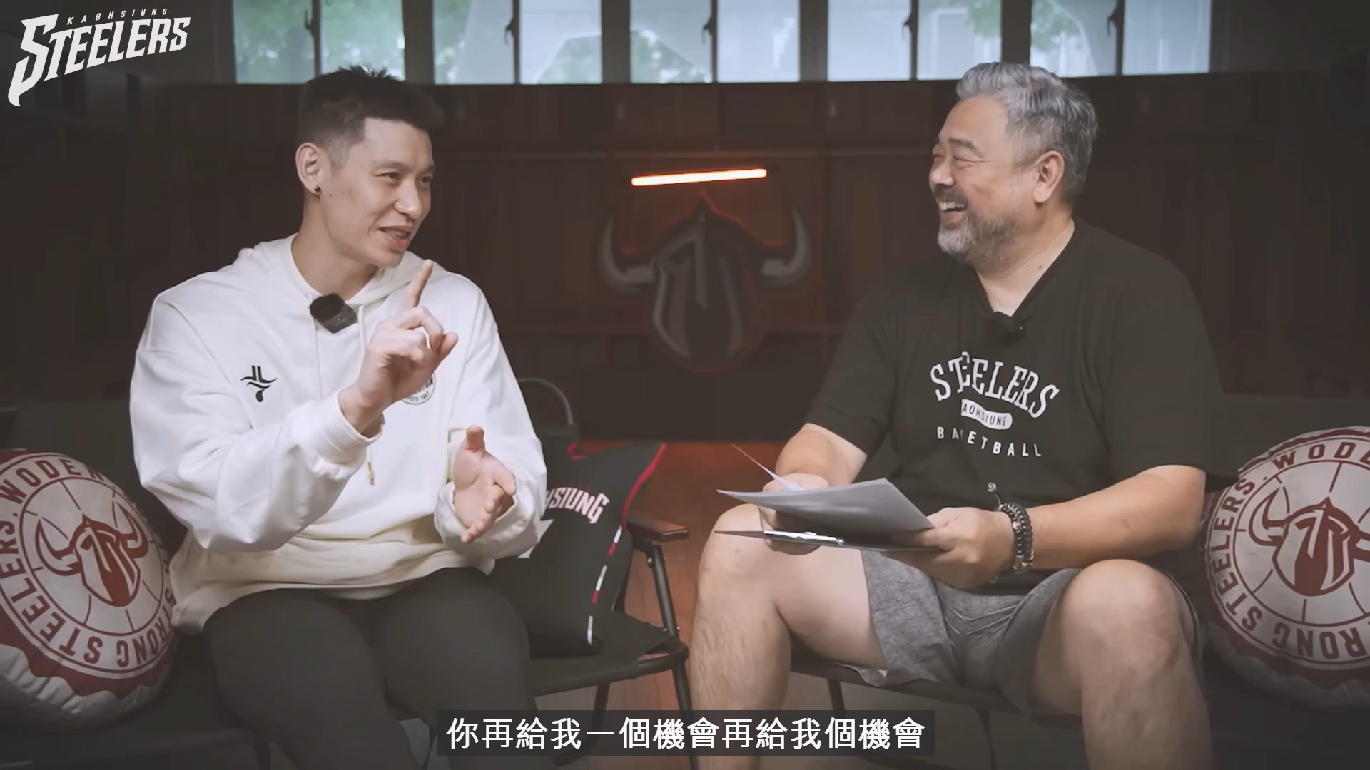 圖/翻攝自YT 高雄17直播鋼鐵人