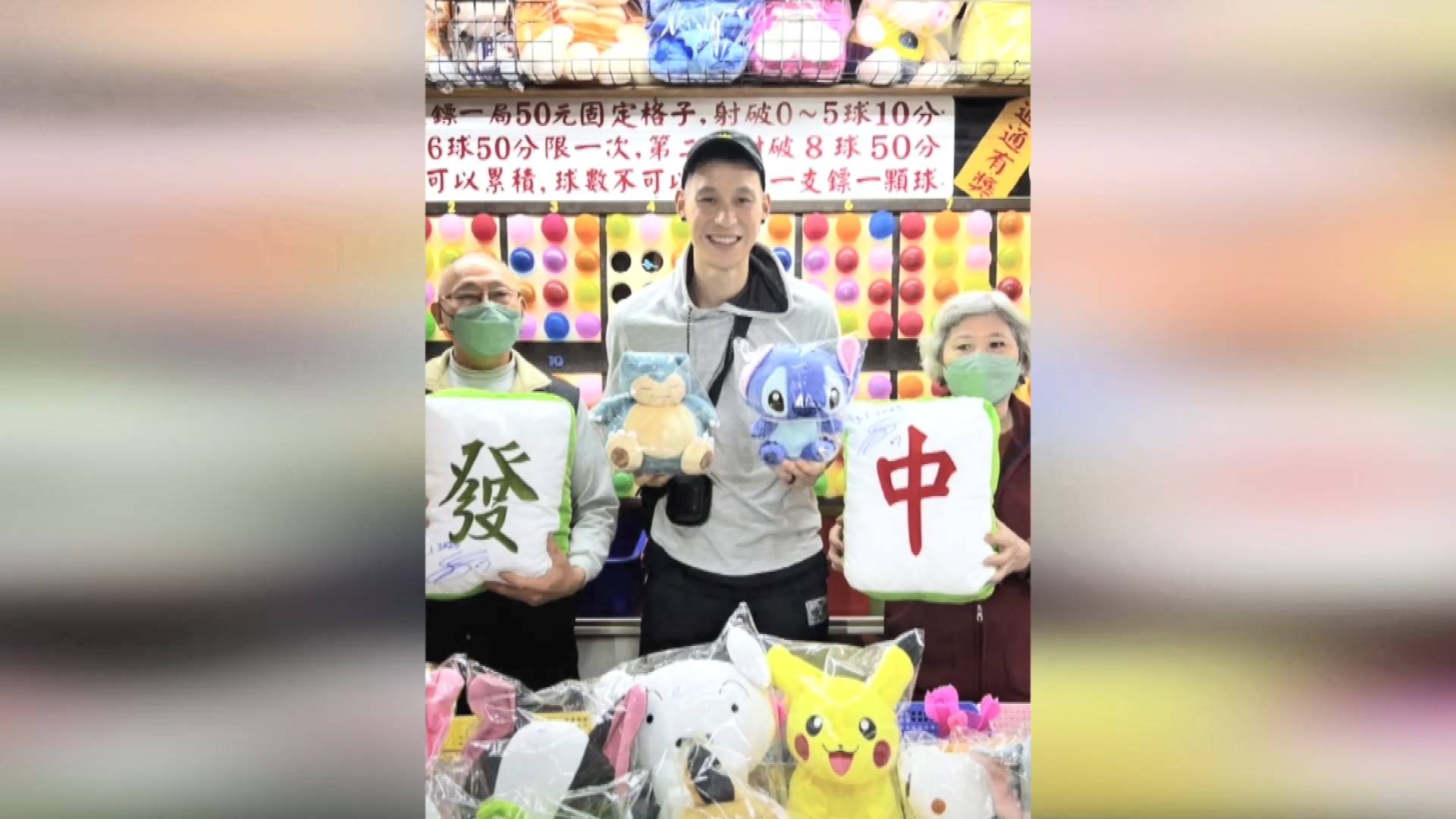 圖/球團提供