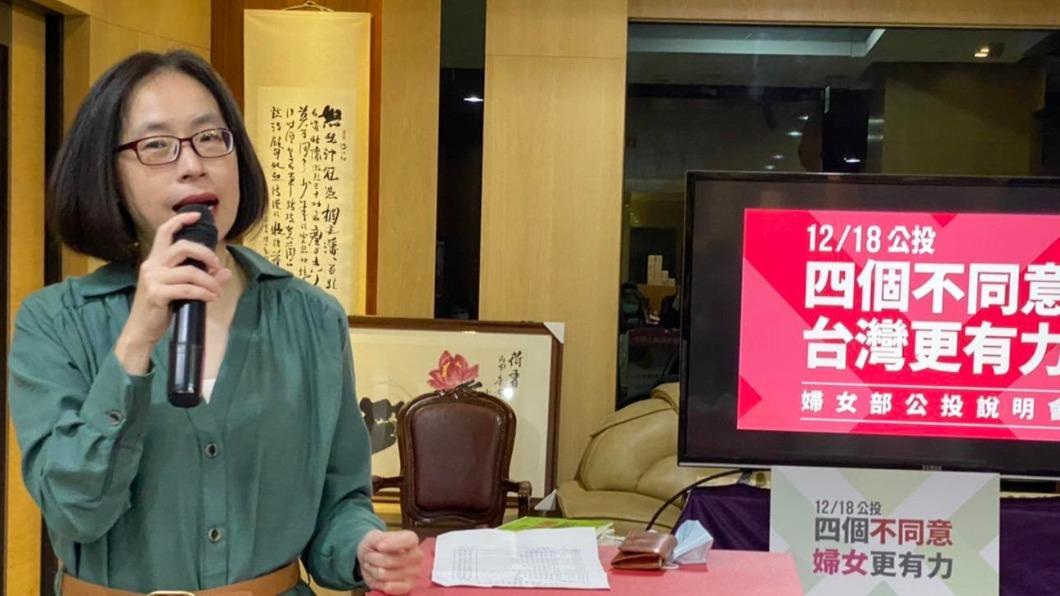補破網!綠營檢討性騷通報機制 黨工可直接向秘書長陳情
