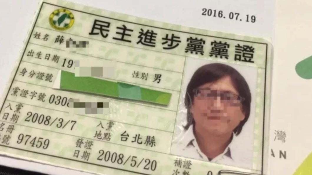 導演「輝哥」涉性騷民進黨黨工 公視火速切割:嚴厲譴責!
