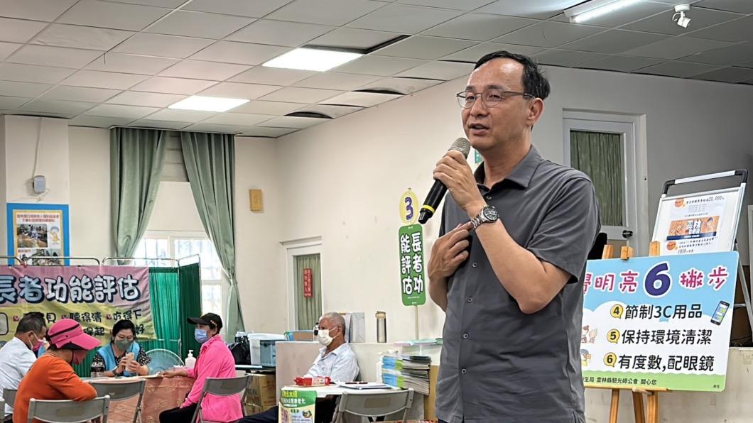 駁斥侯友宜民調落後　朱立倫：現在才剛起步嘛
