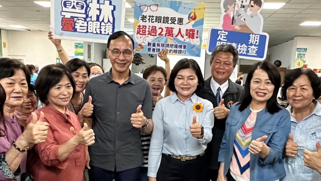 國民黨主席朱立倫(中)前往雲林出席活動。(圖/國民黨提供)
