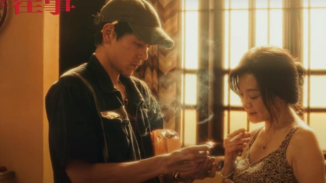 圖／翻攝自安樂影片 Edko Films Ltd. youtube