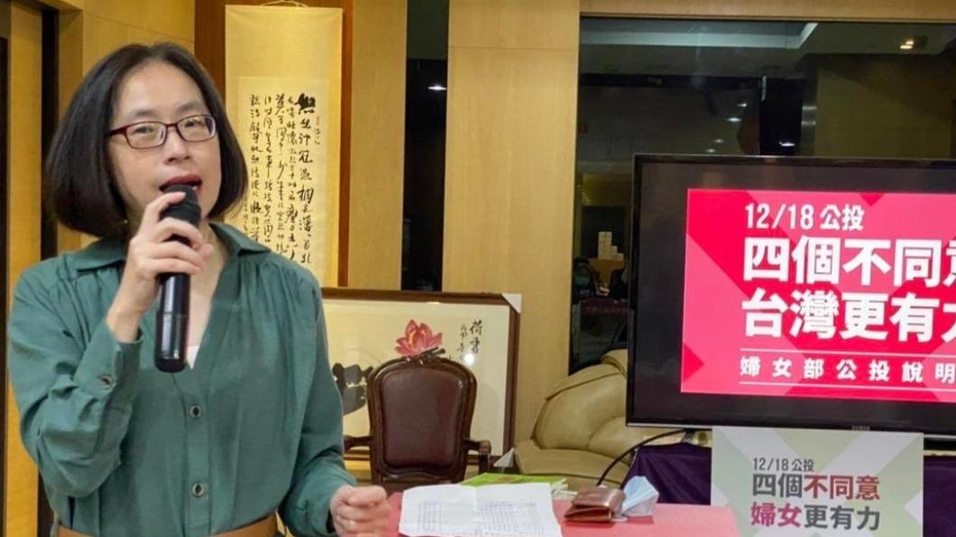 民進黨副秘書長許嘉恬請辭獲准。(圖/翻攝自民進黨性平部臉書)