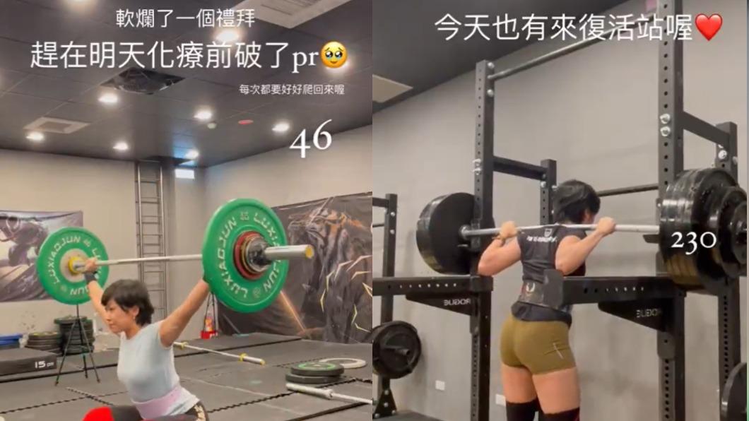 麵包包經常在IG分享抗癌歷程。(圖/翻攝自oanpanmano IG)