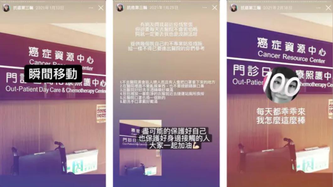 網友覺得麵包包PO出的照片很可疑,懷疑生病造假。(圖/翻攝自Dcard)