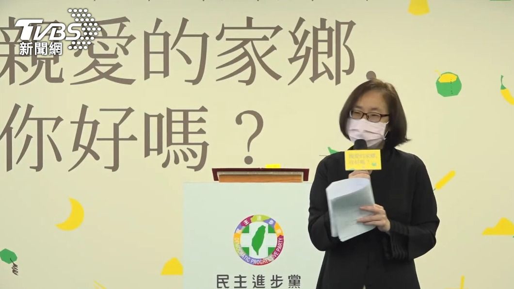 許嘉恬