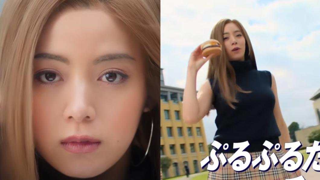 池田依來沙扮演安室奈美惠還原度超高。(圖/翻攝自ルド公式(McDonald’s)YouTube)