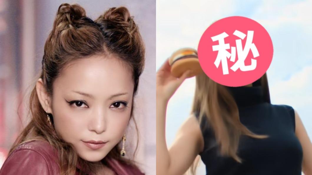 回歸？安室奈美惠「驚喜現身」拍新廣告　催淚真相曝：好懷念