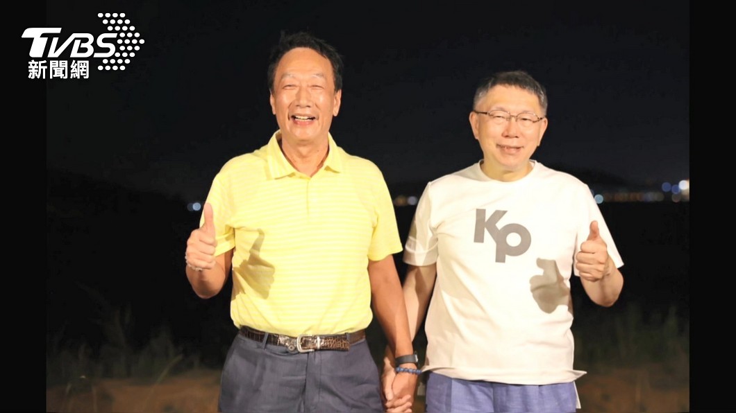 接受郭台銘「和解咖啡」合作邀約? 柯文哲反應曝光