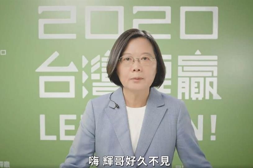 性騷吃案惹眾怒 侯友宜競辦:蔡英文縱容在先、賴清德重用在後