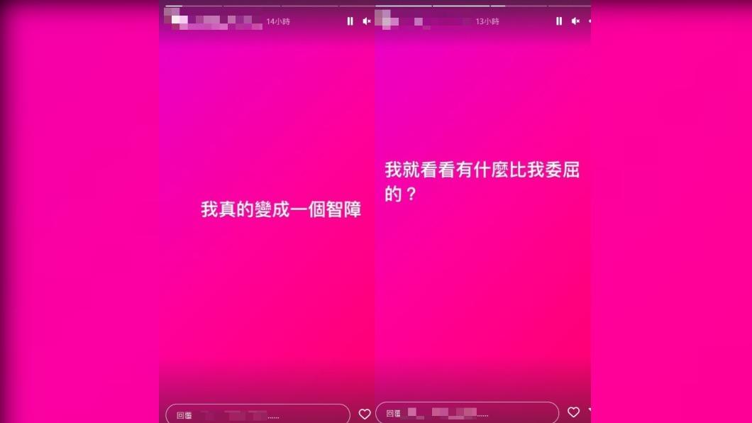 麵包包老公發文自嘲自己變成智障。(圖/翻攝自當事人IG)