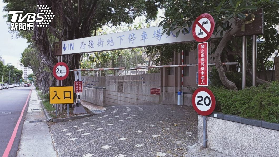 當時市府針對轄內部份坡道比超過1:8的立體停車場,禁止停放重機。(圖/台中市政府提供)