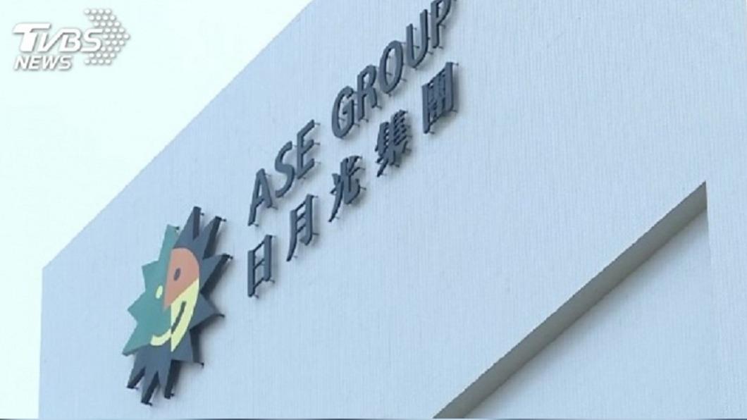 不是台積電! 全台最＂薪＂福是它...平均年薪550萬