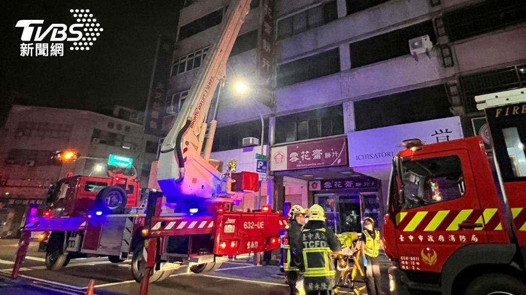 台中120年餅舖雪花齋暗夜大火 廚房起火闆娘嗆傷送醫