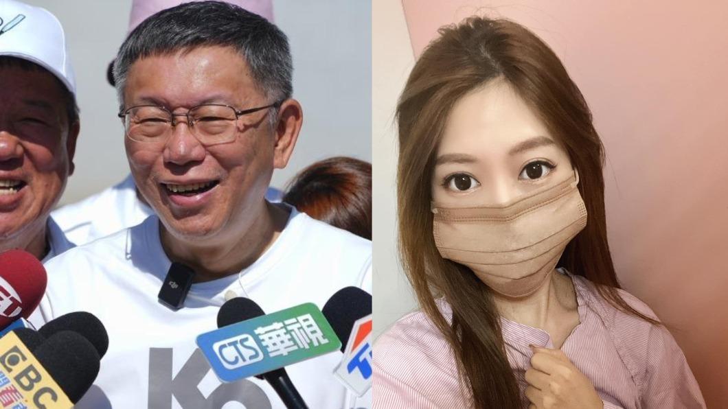 柯文哲酸綠性騷吃案!民眾黨「前月曆女郎」轟:自己有做好嗎