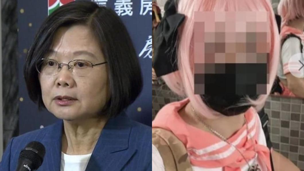 曾獲蔡英文肯定!厭世工程師爆性騷 外流「小模私密照」道歉了