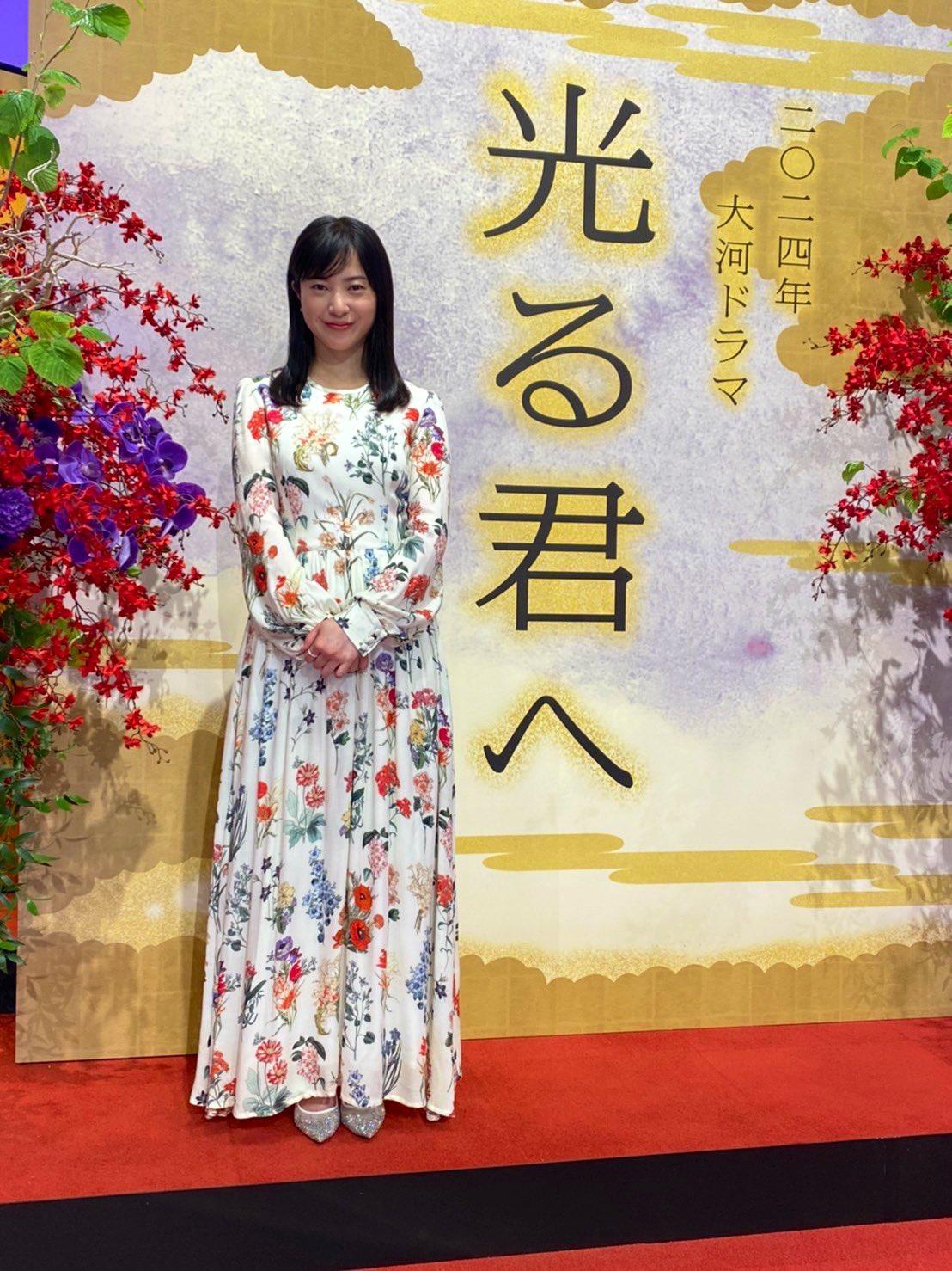吉高由里子將演出明年NHK大河劇《致光之君》。(圖/翻攝自吉高由里子推特)